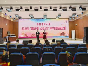Сѧ2025ж лжԲĻ