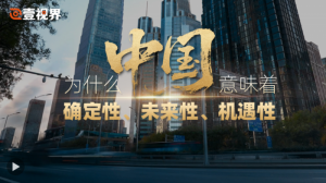 Ҽӽ硤ƽ½حΪʲôйζȷԡδԡ