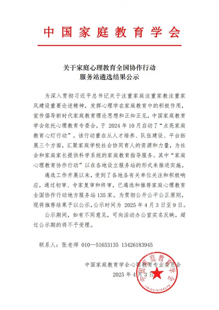 7e022e3b8cccea406a2781bc99be3e3.jpg