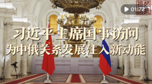 Ƶ | ϰƽϯ·Ϊжϵչע¶