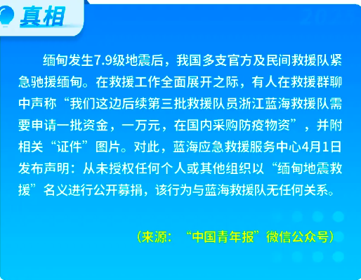 225d355ec0cf064157065e3260ee6076.png