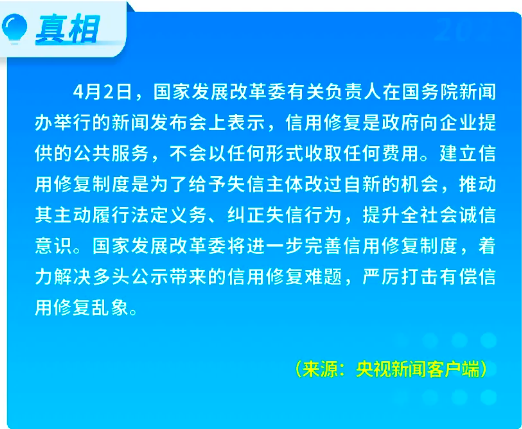 c1d87eecc1febe64f5b5d35a26338497.png