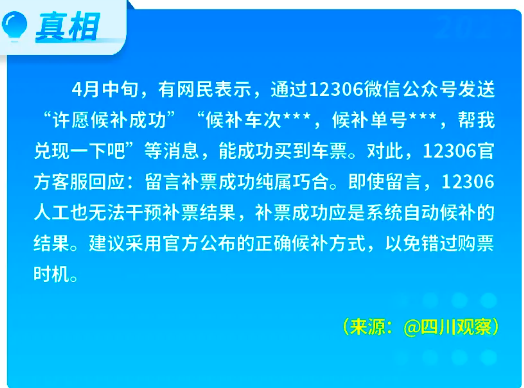 d10aab716770f3aa49f0f96bdde74a82.png