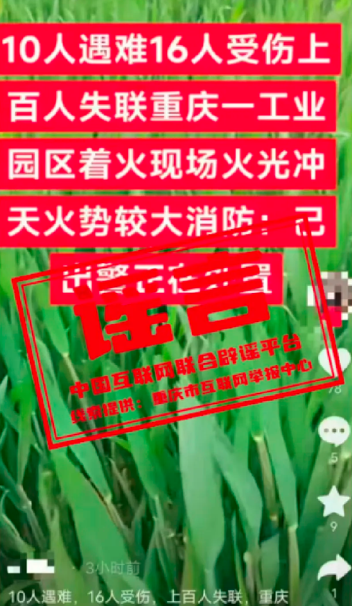 8f668f017eda41fdfce39a409c4a7e93.png