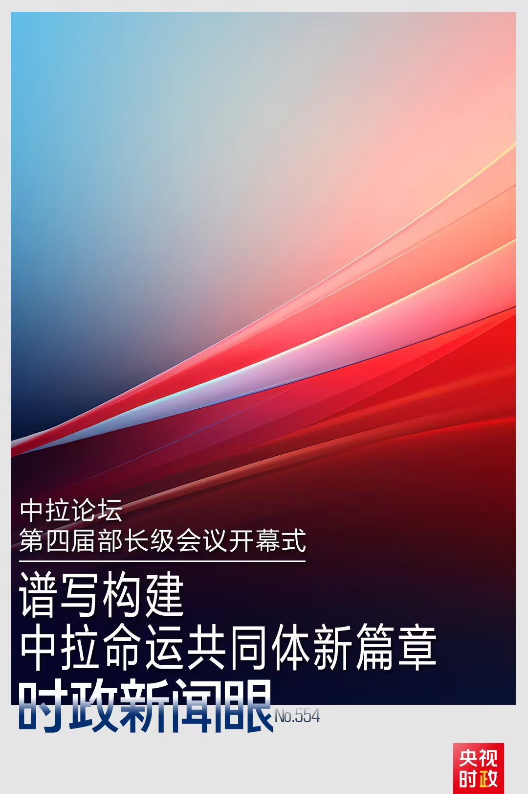 890e8dd55ef579acfcbdb3be3827b09c.jpeg