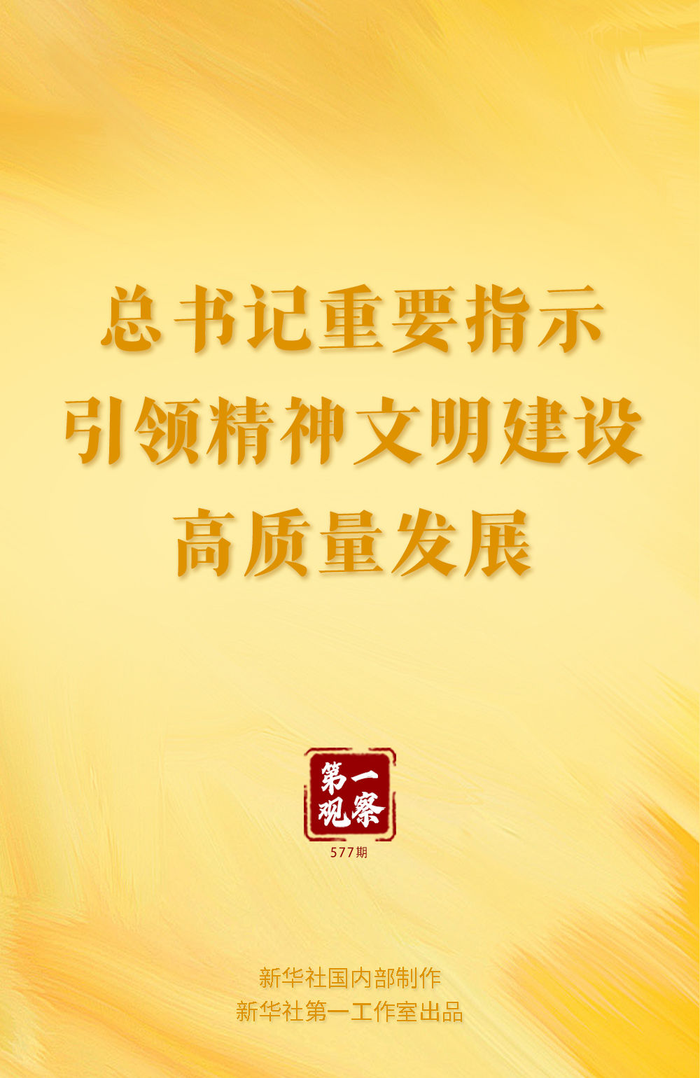db0705fccff848c6efceff959e1bba57.jpeg