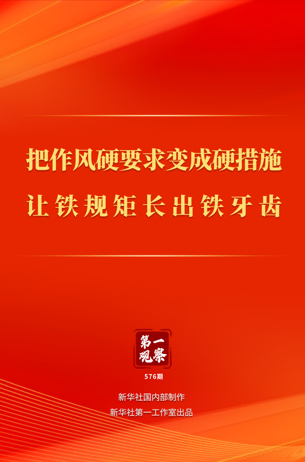 f62cadefeb86eb3028788d0c1a3f902d.png
