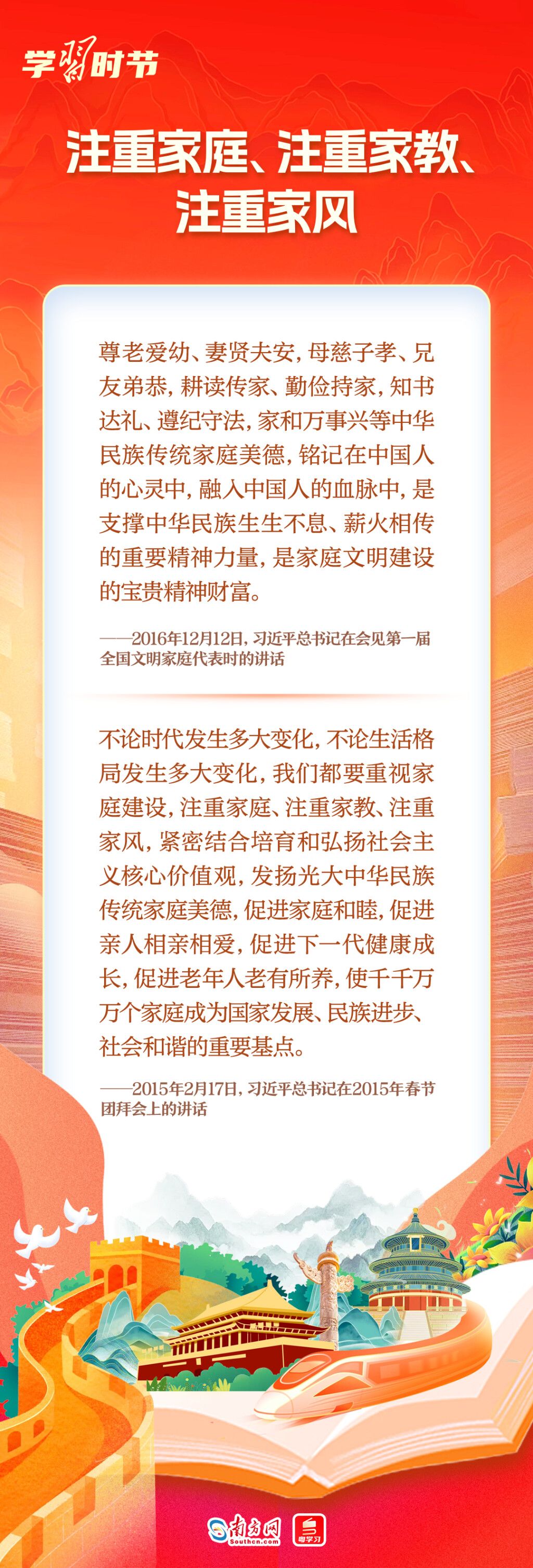 dbf3c1cca1d3be78266290ecbb2c2501.jpeg