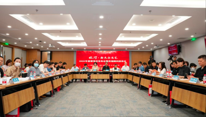 wechat_2025-05-30_141250_347.png