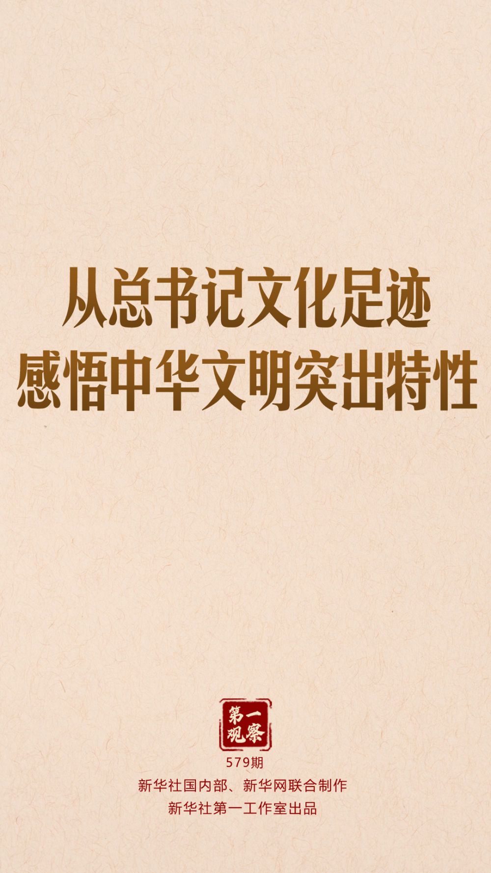 b50ed2db1e3bc17f3e132d16e586c548.jpeg