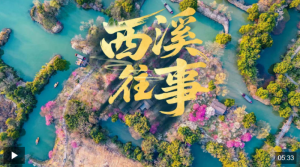 ۡɽحϪ