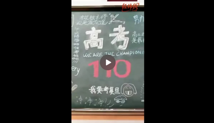 WeChatf80d7c1bef12d157730ef0b2a8c19113.jpg