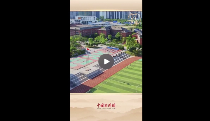 WeChat5a81ed49c88655dd5b5a8b0fb62d7181.jpg