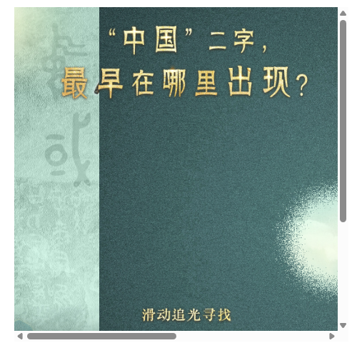 ada44bc477953e0a1857f39fd0920806.png