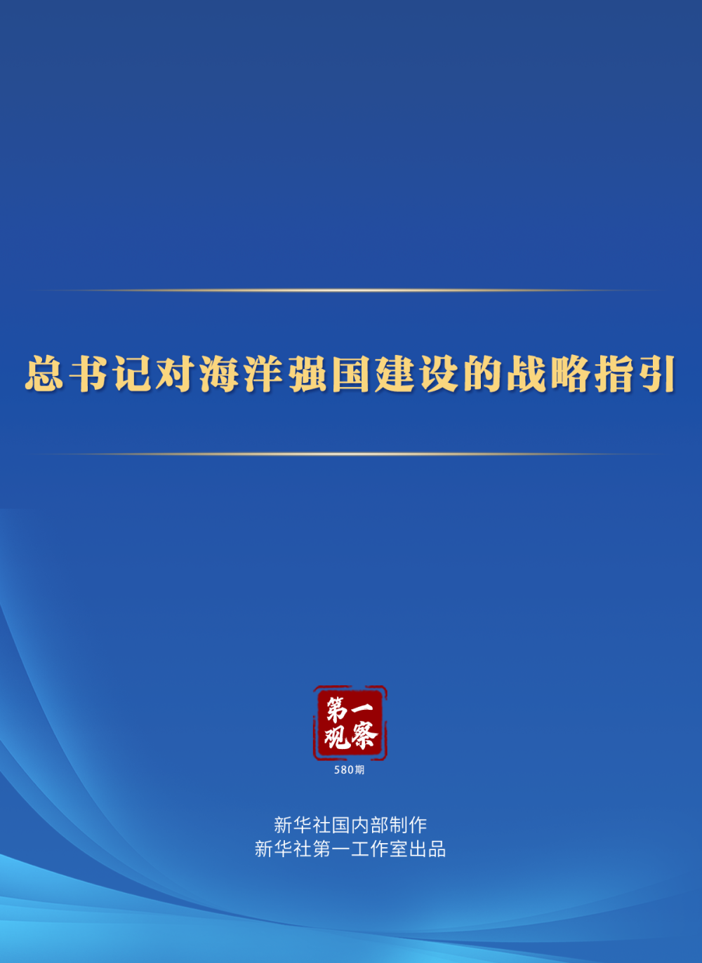 40889ea163b4b6c92e2317201ff81cc1.png
