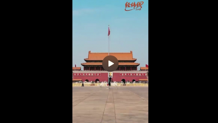 WeChat5b6b4001f73d276572694ca37c17e270.jpg