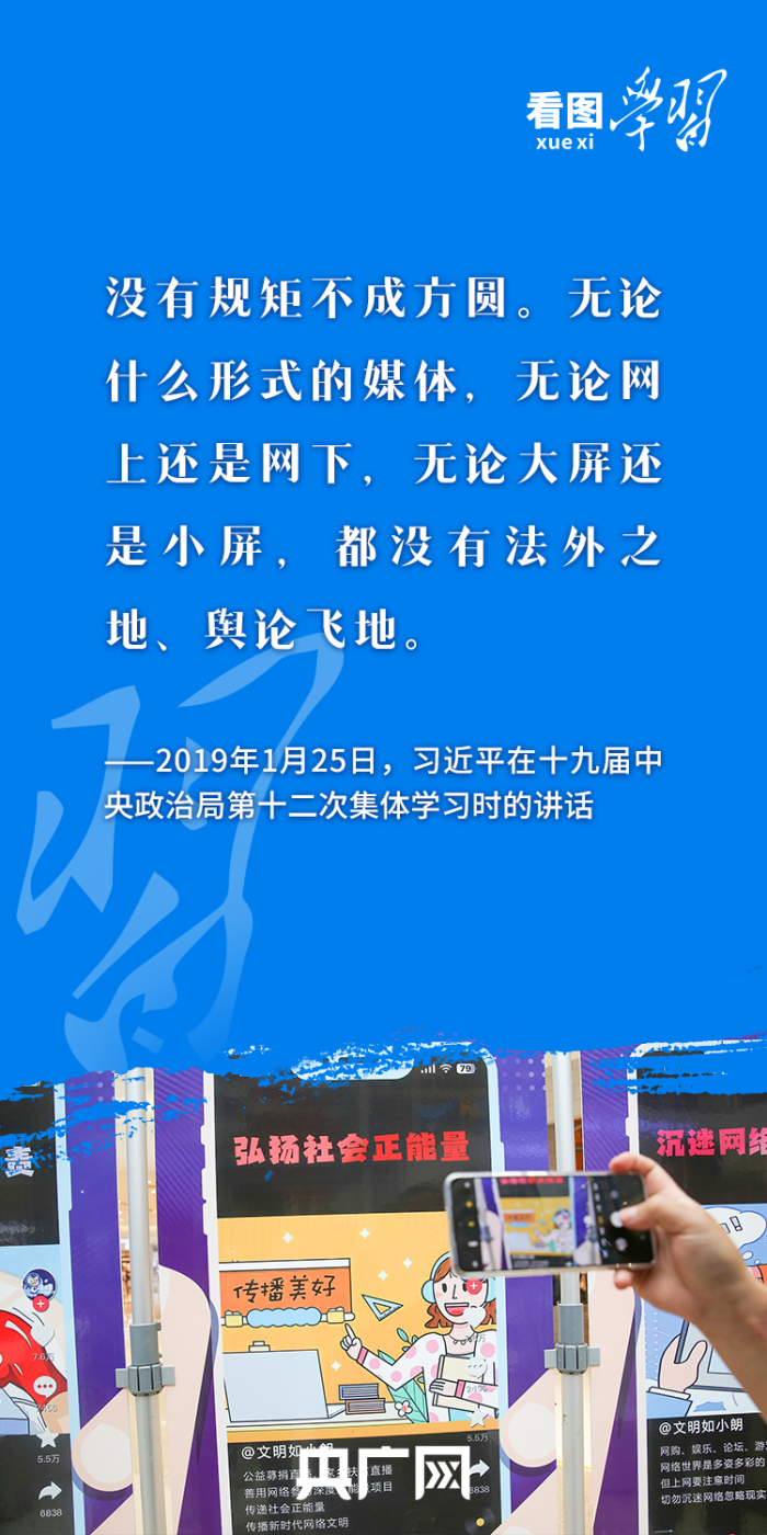 e224ee80c53f8174961217011978970210.png