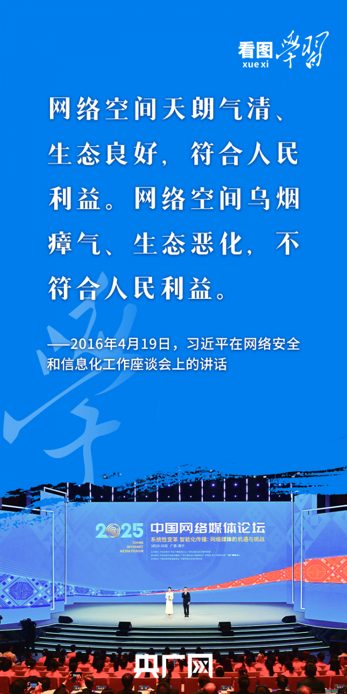 125049512d9f3174962589340990692010.png