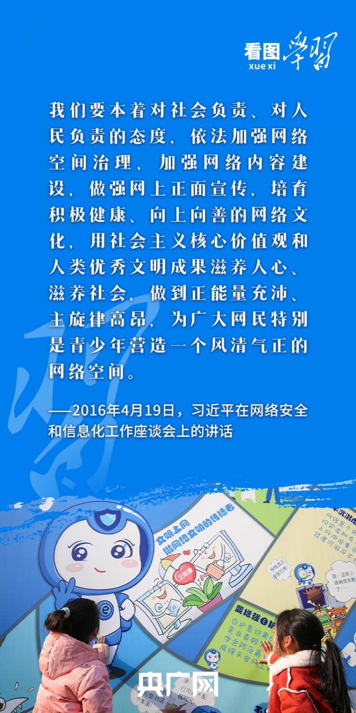 2571a14b960ab174961220524957766610.png