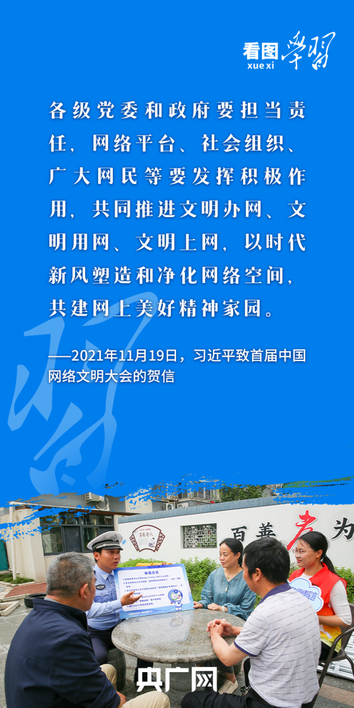 fc93d0bb26f0d174961221962039748610.png