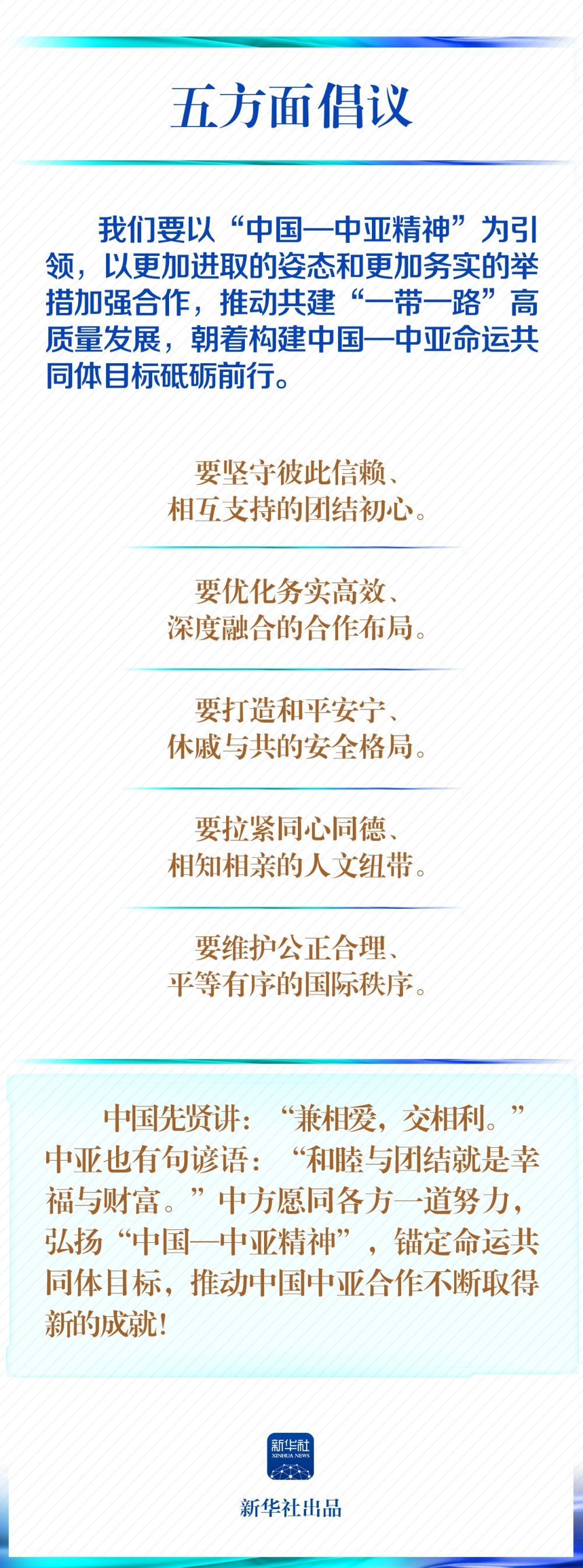 92c79d8c048c3cfe5d2d2b360d0a46cb.jpeg
