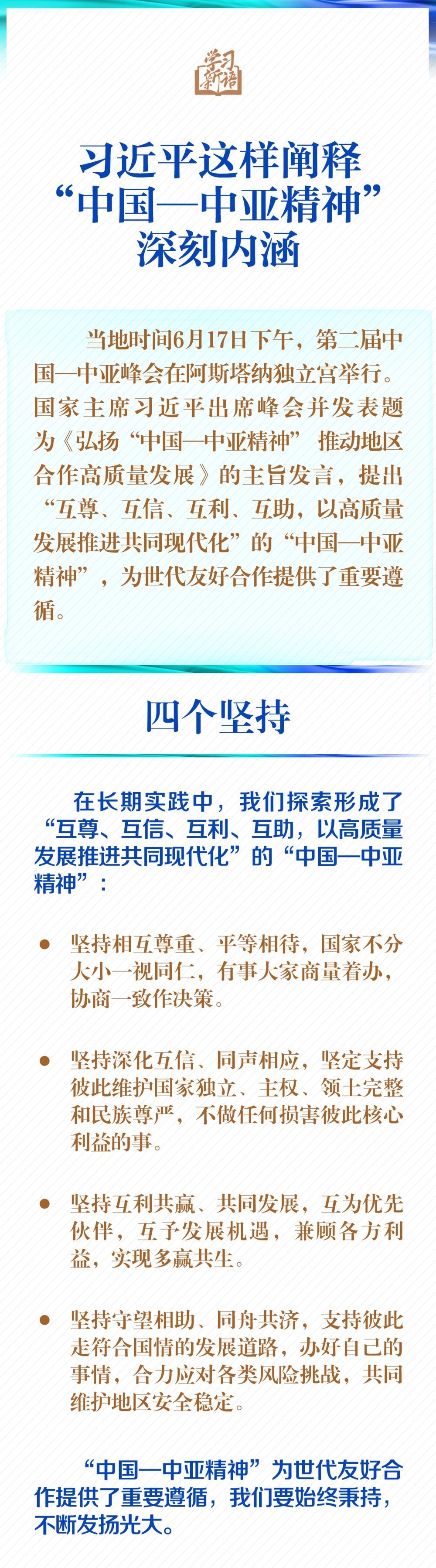 445907df2ab08dc974ba4768c6027ae2.jpeg