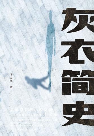 WeChat2d91759c237d78c69ac5af2d3c97454e.jpg