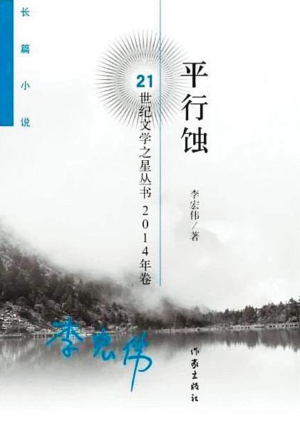 WeChat5ac038fbbade827d6b7665284e33c58f.jpg