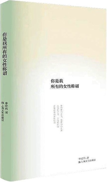 WeChat096a8900b4cd3c97a1aaf0fb9c68e099.jpg