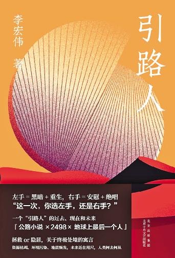 WeChatfbeddfe284c0899ab910ace2517768d0.jpg