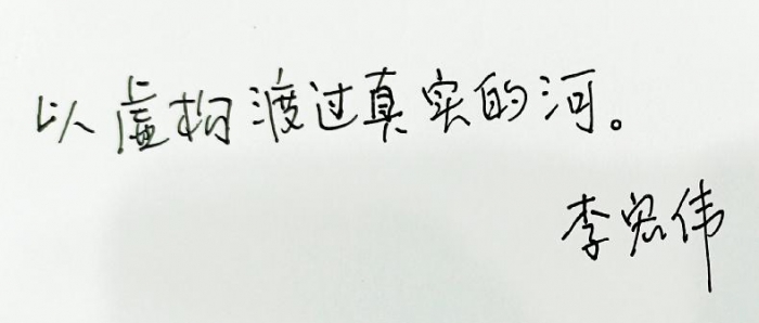 WeChatdc504ca1c82fcd4516fc4aad261e0c36.jpg