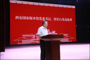 Ұ汾ݾٰ2025ȵ伮汾ػ