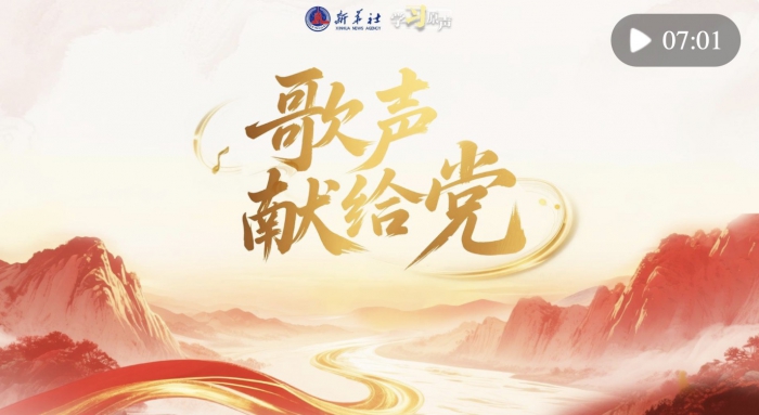 WeChat864e584841a9e04abdf887161a6dc6bb.jpg