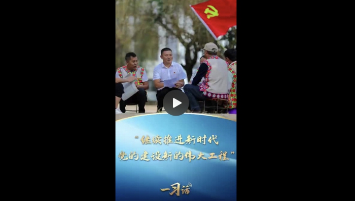 WeChatcaf626be539fa21f181be67b234d8328.jpg