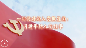 ׷حһ뵳ϰƽ뵳
