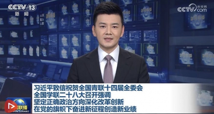 WeChatb8f1e6f52cf11714730abeb6ae3e8bb7.jpg