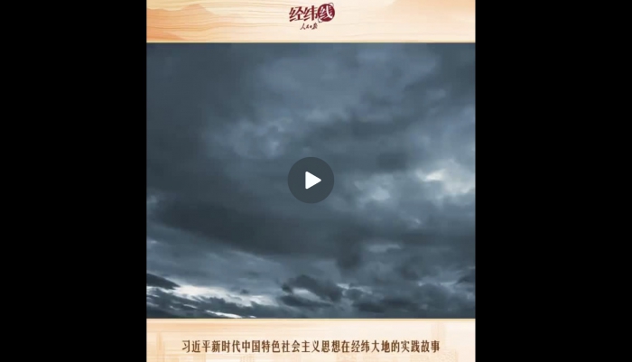 WeChat2551e4348e967fef90dac1257e304a5f.jpg