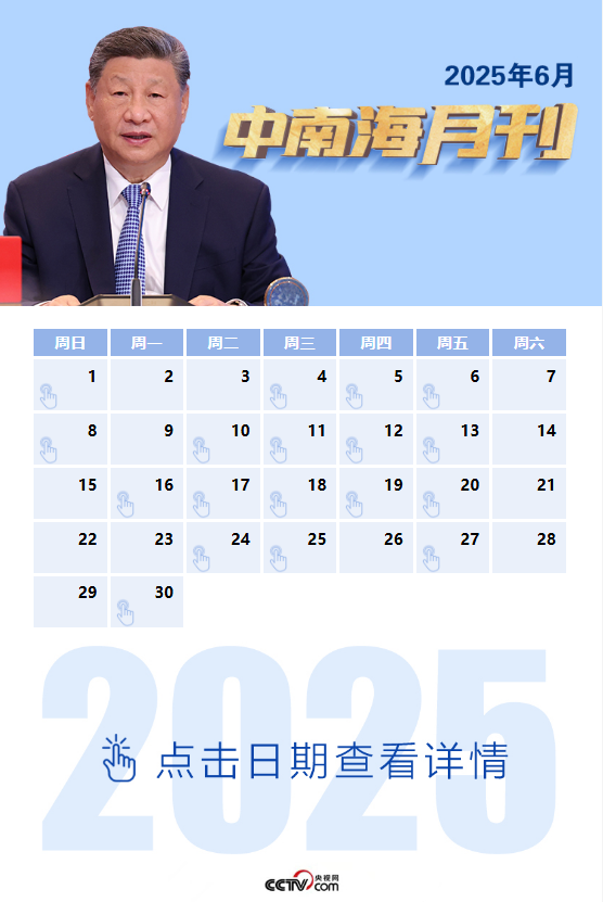852b2c81719f20fa3ab0b35e2deecc36.png