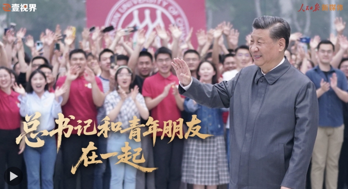 WeChatc58942d8d7c3151764cb533724a9f917.jpg