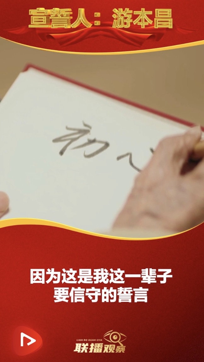 WeChat6f7e5d83eb2c3153a11be3fd28d3cd2b.jpg