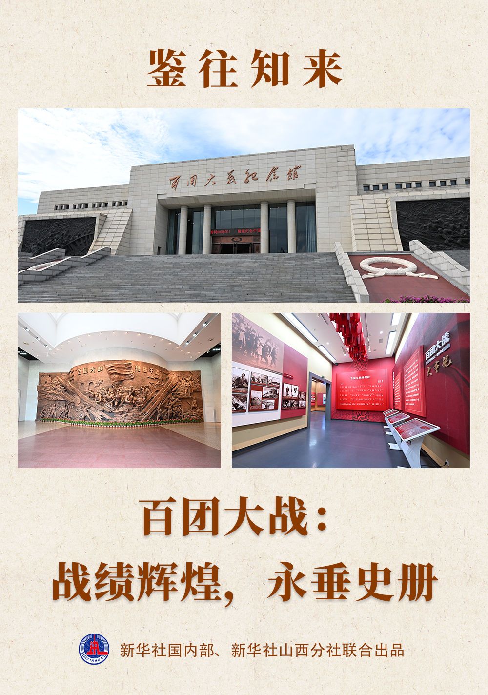 ef2cbaa95c91fbf0ec7a04f494074eb1.jpeg