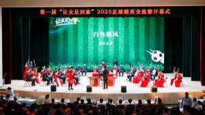 һ조Ůؼҡ2025ӢĻ