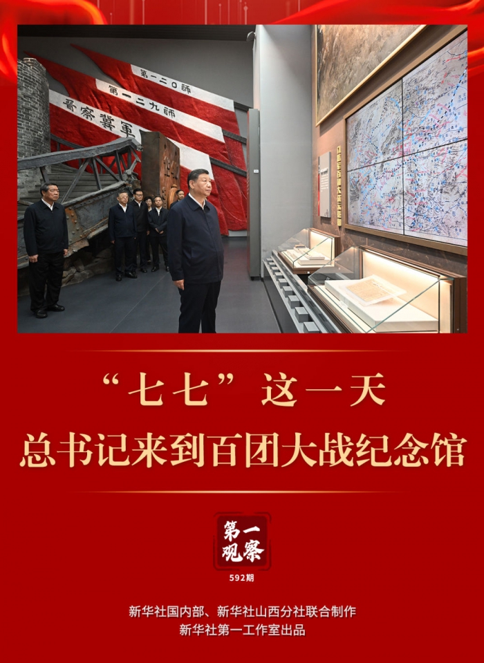 mmexport61ba12b440d449db3e99023d5b4004b2_1752054803506.jpeg