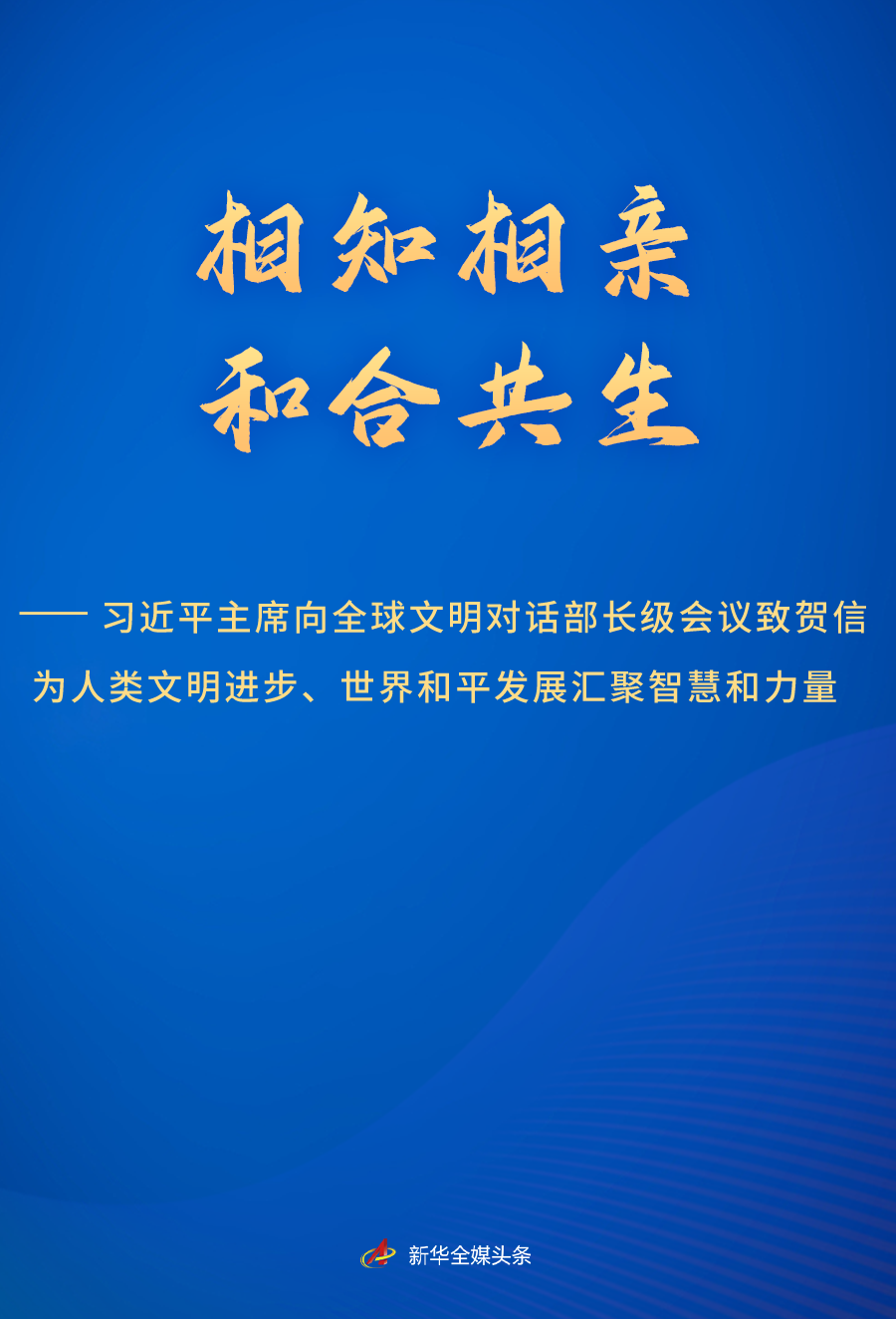 c1fbf2d7d41b50a714f16b3f21121434.png