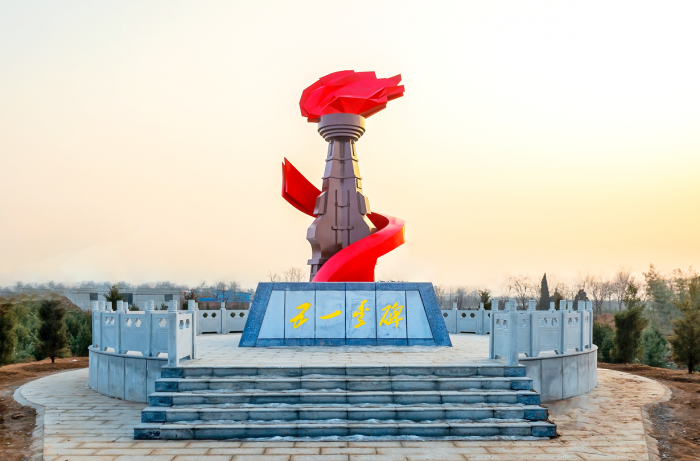 ΢ͼƬ_20250721155809.png