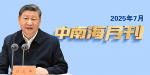 ѧϰحϺ¿2025.07