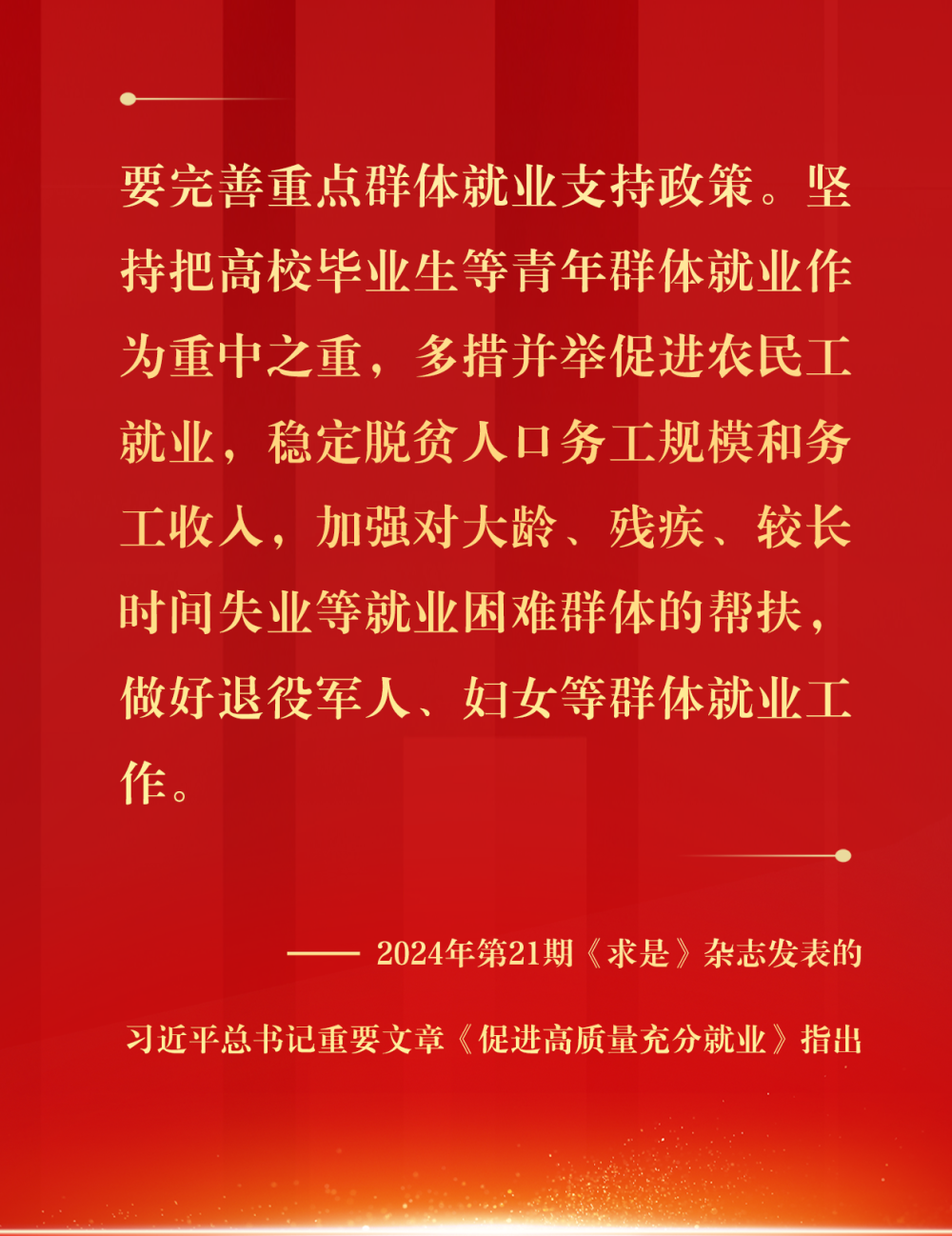582b60b7a09be78e4139f6c77b694951.png
