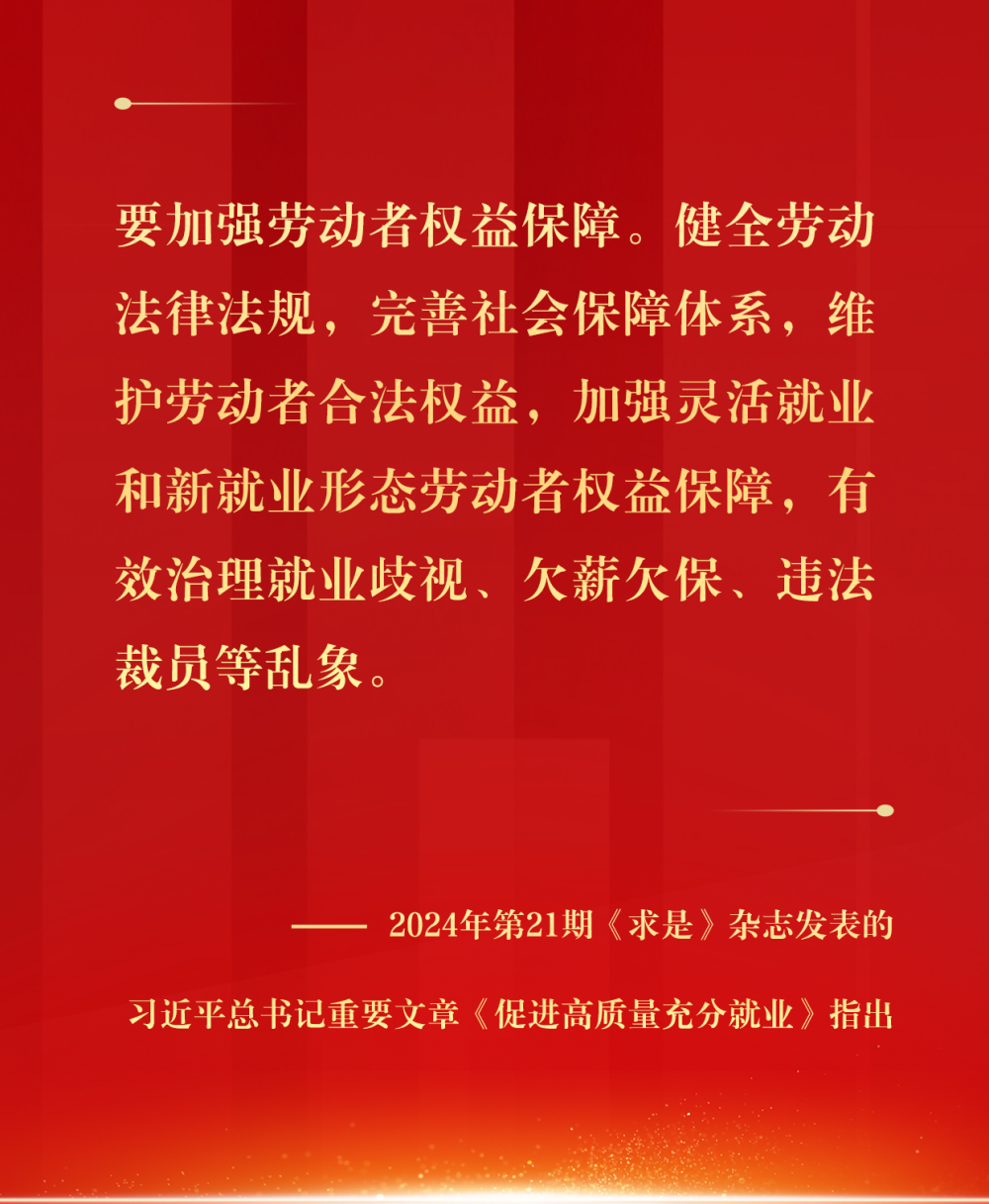 f6acba008ba687769eb30c64a8dd73d3.png