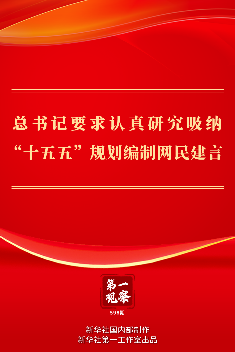 e5baea924406f417af71daf4e86d2f85.png