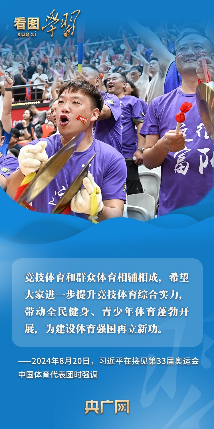 7fa281ffdf6bdc794562feea443af086.jpeg